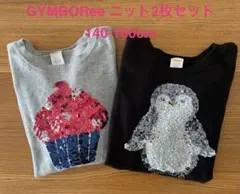 ジンボリー トップス