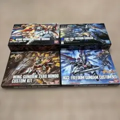 HG ウイングガンダムゼロ炎&カスタムキット，フリーダムガンダム&カスタムキットのサムネイル