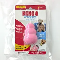 KONG Puppy Sサイズ パピーコング パピー用 ピンク コング ソフトのサムネイル