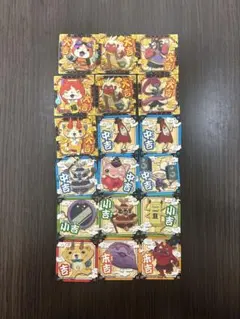 妖怪ウォッチ シール　おみくじ　18枚セット