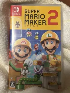スーパーマリオメーカー2