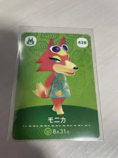 うさぎの充電器様 リクエスト 2点 まとめ商品