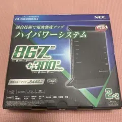 NEC PA-WG1200HS4 無線LANルーター