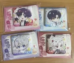 恋と深空 臨空Q報 ちびキャラ 缶バッジ ホムラ レイ セイヤ シン セット売り