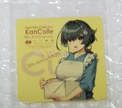 2025年最新】カレー機関の人気アイテム - メルカリ