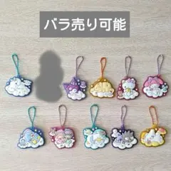 サンリオキャラクターズ ぷっくりラバマスグミ6