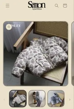 ◼︎ セモンアパートメント　COTTON PADDED JACKET 100センチ