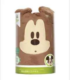 限定値下げ！速乾バスタオル ミッキーマウス
