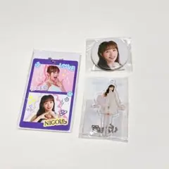 ニコル　ランダムトイ
