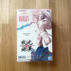 -SHANKS- フィギュア