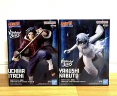 送料無料】NARUTO VIBRATION STARSカブト&イタチ セット - メルカリ