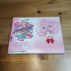 美少女戦士セーラームーン 明治アップグミ ピーチソーダアップ