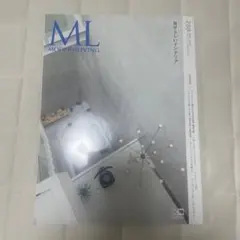 MODERN LIVING 268号