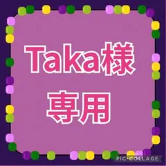 Item thumbnail for item 4e365096-bca5-42bd-9c28-c3d24a8fa724