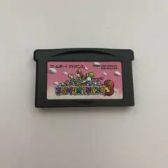 スーパーマリオアドバンス 3