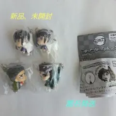 鬼滅の刃　つまんでつなげてますこっと　４点