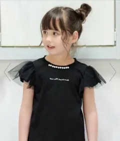 新品エニイファムブラック Tシャツ 160cm パールチュール160