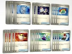 ポケモンカード 汎用グッズまとめ売り【6種】合計【38枚】のサムネイル