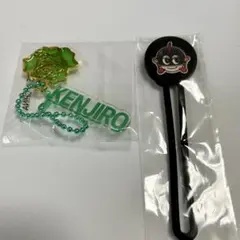 三代目 JSB 山下健二郎 STARS カプセル セット