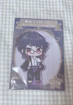 東ディバ　アクスタ　観月累 東京ディバンカー 東ディバ BIG アクスタ アクリルスタンド