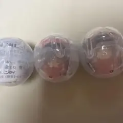 カラピチゆあんくん おくるみマスコットチャーム2 3個セット