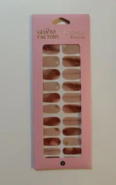 ジェラートファクトリー ネイルシール