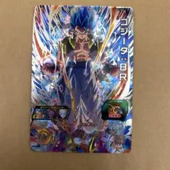 Um6-secスーパードラゴンボールヒーローズ UM6-SEC2 ゴジータ:BR