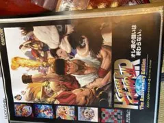 2025年最新】ストリートファイターii ポスターの人気アイテム - メルカリ