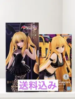 ♯Ejn28HAとらぶるHGIF ToLOVEる2全4種 Amazon.co.jp: To LOVEる-とらぶる-ダークネス2nd Blu-ray BOX 通常版