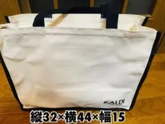 KALDI イラスト入りトートバッグ（白）