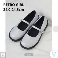RETRO GIRLのサムネイル