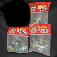 2026年最新】ジャスコの人気アイテム - メルカリ