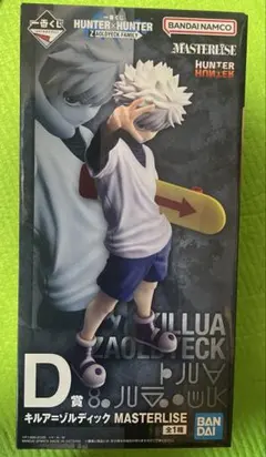 一番くじ HUNTER×HUNTER D賞 キルア
