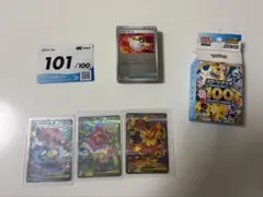 ポケモンカード スタートデッキ101 フルセット - メルカリ
