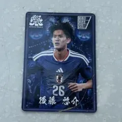 2026年最新】後藤啓介の人気アイテム - メルカリ