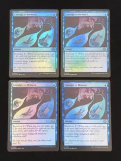 MTG 記憶への放逐 英語4枚セット - メルカリ