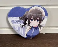 【アイマス】アイドルマスター 鷺沢文香 アクアシティ ハート型缶バッジ