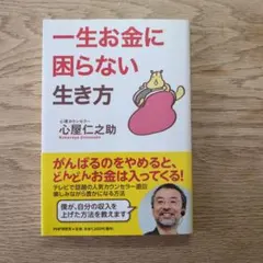 Item thumbnail for item 853238b4-3f64-4a44-a3b0-44870ac1ecd3