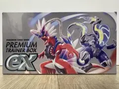 ポケカ　プレミアムトレーナーボックスEX（未開封）セット　まとめ売り Amazon.co.jp: ポケモンカードゲーム スカーレット&バイオレット