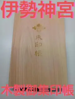 Item thumbnail for item 4bdfaf80-a62a-4ff5-a864-e4071790ad50