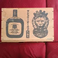 壽屋　サントリーウィスキー　初期　木箱　希少です Yahoo!オークション -「サントリー 寿屋」(日本) (ウイスキー)の落札