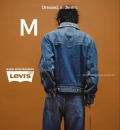 kiko kostadinov Levi's ジャケットMサイズ　キコリーバイス リーバイス × キコ・コスタディノフ第2弾 デニムジャケットなど全5型発売