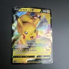 ポケモンカード 海外 ピカチュウ プロモ 英語 プレシャスコレクターズ