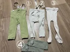 ベビー用レギンス・タイツ・レッグウォーマー4点セット