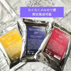 2026年最新】クイーンズヘナレッドの人気アイテム - メルカリ