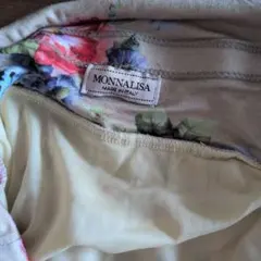 Jocomomola ホコモモラ 羽毛肌掛け布団 ダウンケット シングル - メルカリ