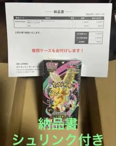 2026年最新】ニンテンドー3DS LL ポケットモンスター Y パックの人気