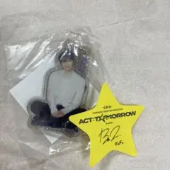 TXT ACT:TOMORROW アクリルキーホルダー ボムギュ