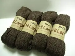 エリーハイラージ ウール100％撚糸 ブラウン 合計400g◆7937☆