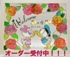オーダー受付中⭐